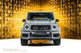 Mercedes-Benz G 63 AMG + ACTIVE RIDE A22 + CARBON + TV +MY2026 - Mercedes-Benz G 63 AMG Neuwagen