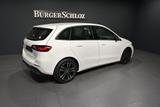 Mercedes-Benz B 200 d AHK/NAVI/LED/KAMERA - Mercedes-Benz B 200 Gebrauchtwagen in Stuttgart