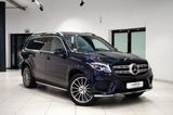 Mercedes-Benz GLS 400|AMG|7-SITZ|DISTR.|LUFT|PANO|360°|MEMORY| - Mercedes-Benz GLS 400: AMG