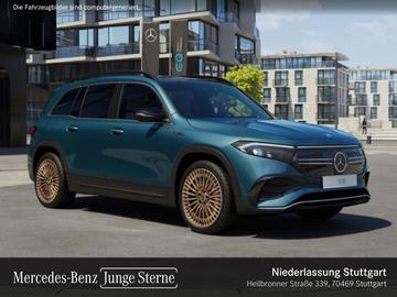 2024 Mercedes-BENZ EQB — миниатюра 22