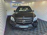 Mercedes-Benz GL 63 AMG 4Matic*Panorama*H&K*designo*7Sitzer* - Mercedes-Benz GL 63 AMG: Schiebedach