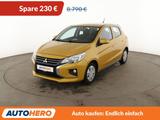 Mitsubishi Space Star 1.2*SCHECKHEFT*GARANTIE* - Mitsubishi Space Star Gebrauchtwagen in Frankfurt
