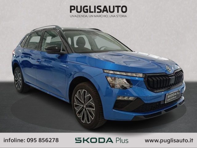 Image of Skoda Kamiq