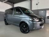 Volkswagen T5 Multivan Cup Standheizung/Kamera/AHK - VW T5 Multivan Gebrauchtwagen in Stuttgart