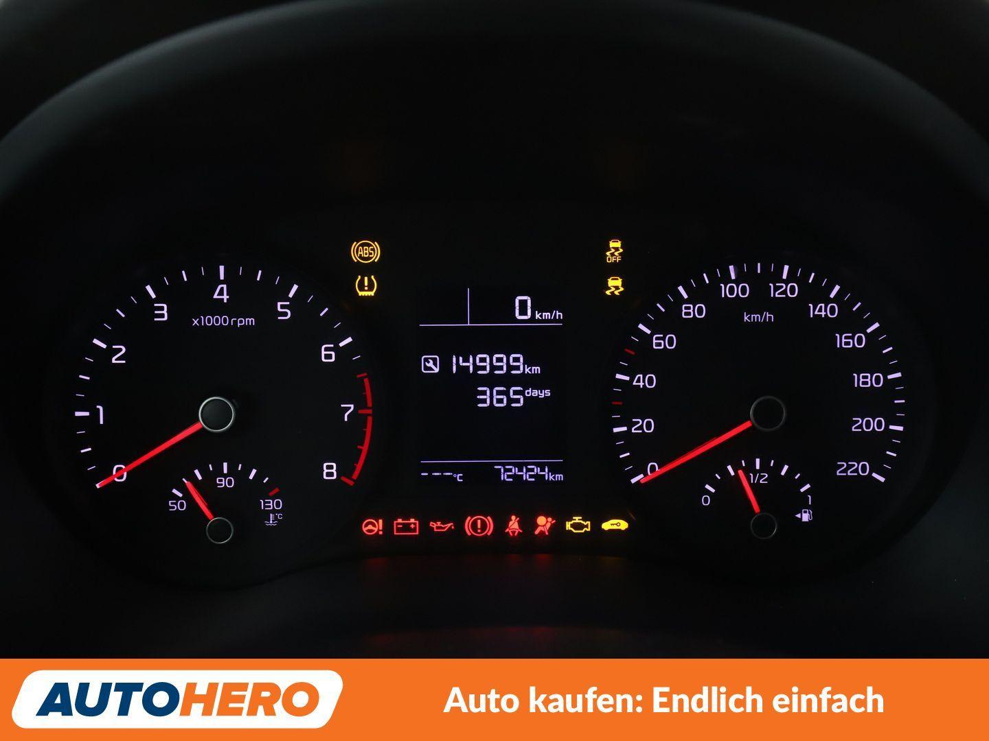 Kia Stonic 1.2 Edition 7 *PDC*SHZ*KLIMA*GARANTIE*, миниатюра 18