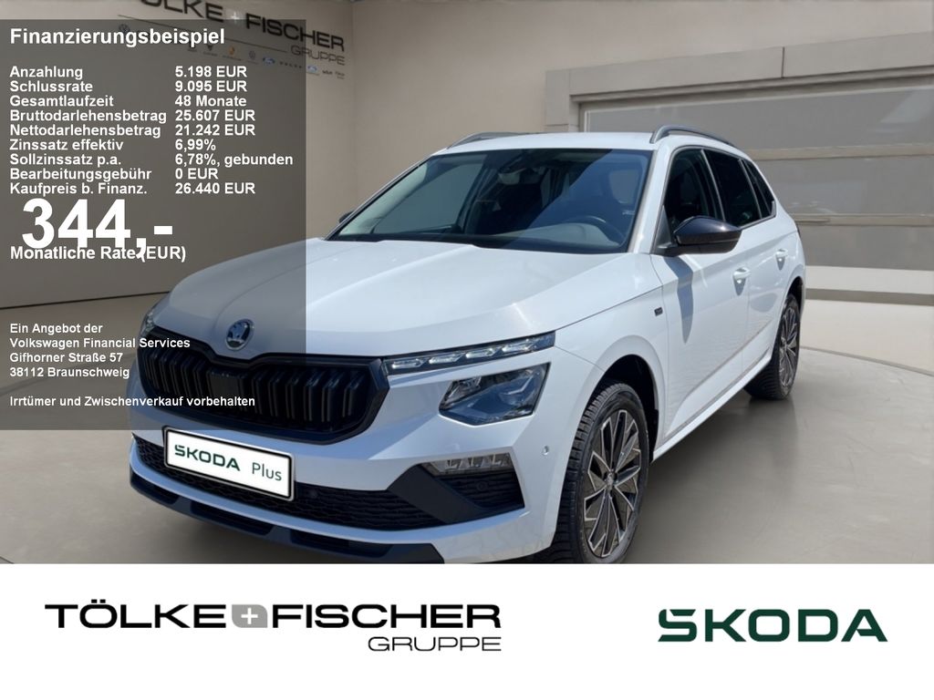 Image of Skoda Kamiq