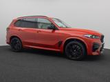 BMW X5 M Competition Sky Lounge B&W Massage MegaVoll - BMW Gebrauchtwagen von 2025