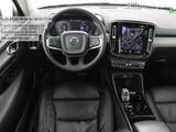 Volvo XC40 1.5 T5 Recharge Inscription | SOH 89,7% | p - Volvo XC40 Inscription mit Hybrid-Antrieb (Benzin/Elektro)