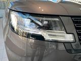 Land Rover Range Rover Autobiography P550e/Vollausst./23'' - Auto gebraucht