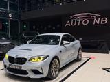 BMW M2 Competition - gebrauchte BMW M2 aus dem Jahr 2020