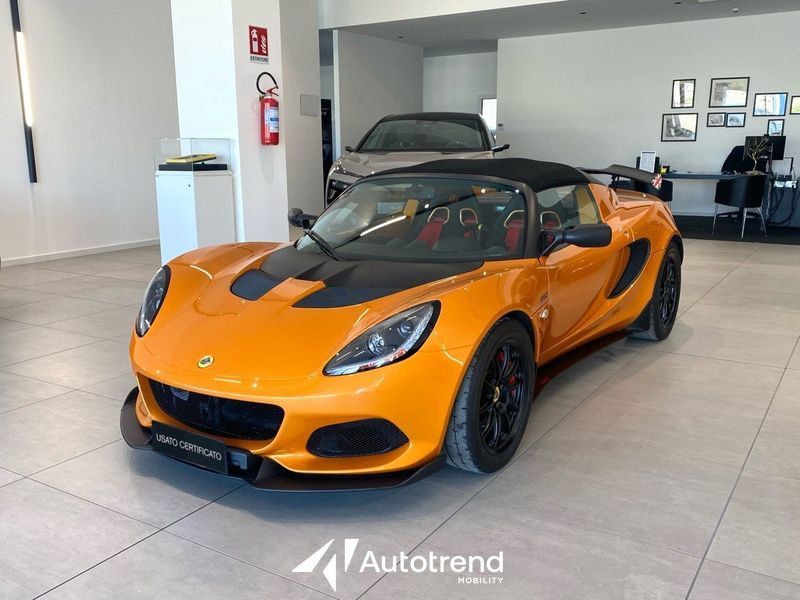 LOTUS Elise