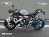 BMW S 1000 R - Motorräder in Hannover