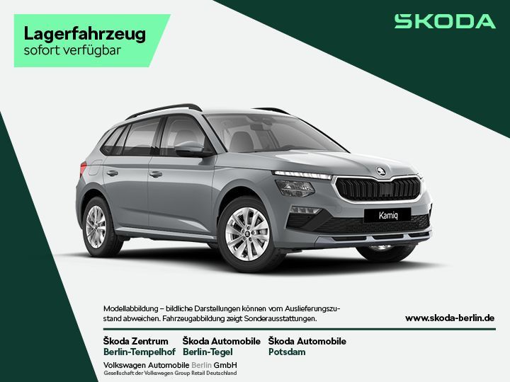 Skoda Kamiq