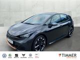 Cupra Born 62 kWh +LED +ACC +RKAM +NAVI +SHZ +19" +CAR