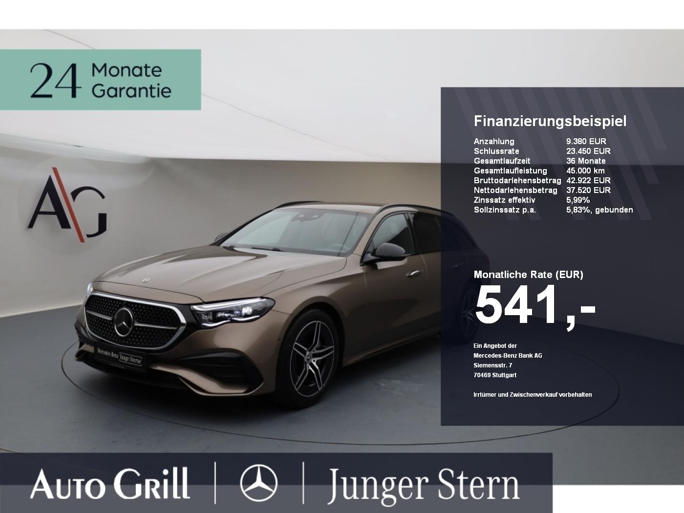 Mercedes-Benz E 220 T d AMG Night Edition Anhängevorrichtung