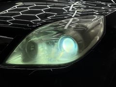 Fahrzeugabbildung Opel Signum 1.9 CDTI Edition / Automatik Xenon Tempom
