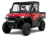 CFMOTO UFORCE U10 PRO HIGHLAND T1B ABS | BORDEAUX RED | - CFMOTO Uforce U10 Pro