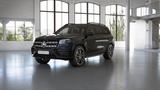 Mercedes-Benz GLS 580 4M AMG PANO*3xTV*AIRM*Massage*AHK*23" - Mercedes-Benz GLS 580 aus 2020