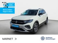 Volkswagen T-Cross - Vorschau Bild 1