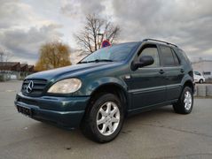 Mercedes-Benz ML 320 Klima / Leder / 7-Sitzer