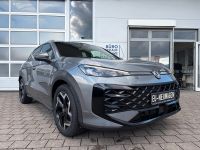 Volkswagen T-Roc 1.5 eTSI DSG 2x R-Line ACC LED KAMERA AHK bei Autohaus Landmann & Maier OHG
