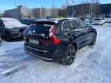 Volvo XC60 T8 AWD Plus Bright Plug-In Hybrid - Volvo XC60 mit Hybrid-Antrieb