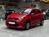Kia Picanto Dream Team|SHZ|LHZ|Klima|CarPlay|Kamera - Kia Picanto in Mannheim