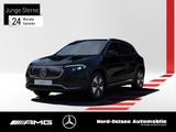 Mercedes-Benz EQA 250 DISTRO DAB KAMERA LED NAVI SITZHZG - Mercedes-Benz EQA Gebrauchtwagen in Hamburg