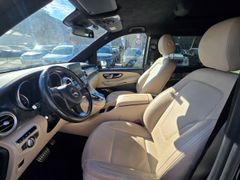 Fahrzeugabbildung V 250 d EXCLUSIVE EDITION 4MATIC lang