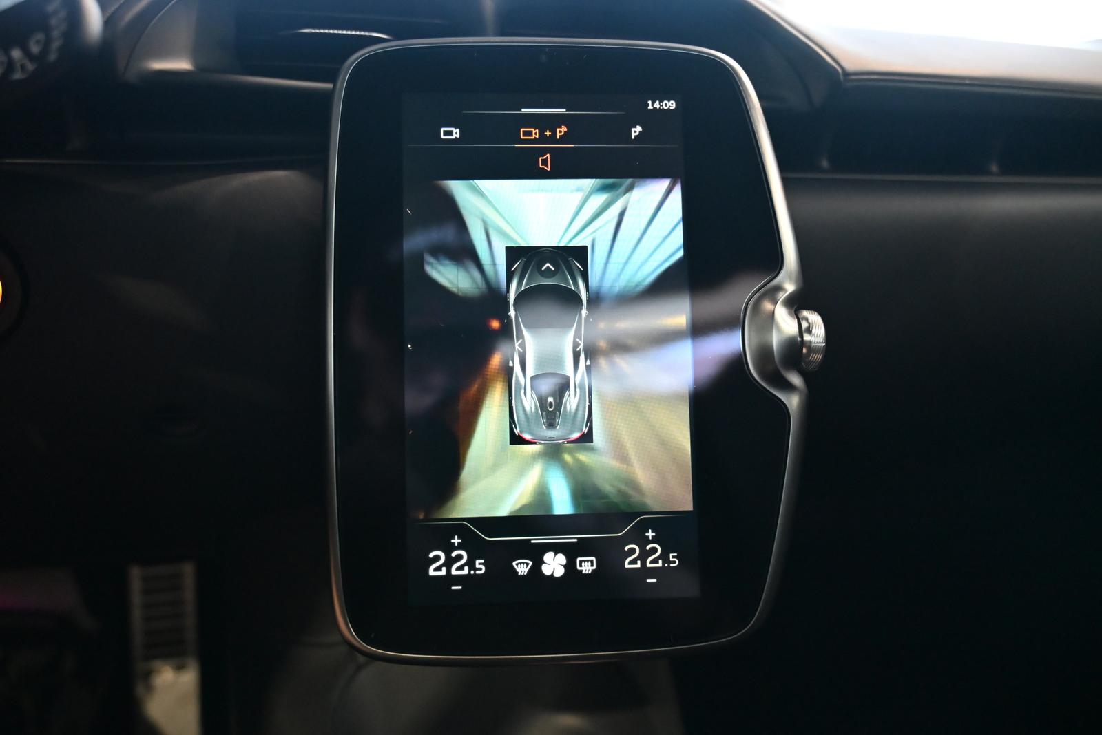 McLaren Artura MSO Ceramic Grey/Tech Lux/Technology Pack