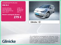 Volkswagen ID.3 - Vorschau Bild 1