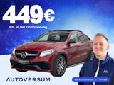 Mercedes-Benz GLE 63S AMG 4M Coupe 360°*PANO*AHK*MEM*AGA*LED - Mercedes-Benz GLE 63 AMG in Hamburg