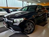 Mercedes-Benz GLC 300de Coupe 2x AMG*eSD*ACC*MBUX+*LED*AHK*RFK - Hybrid (Diesel/Elektro): Coupe, Schiebedach