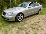 Mercedes-Benz S 350 4MATIC - - gebrauchte Mercedes-Benz S 350 aus dem Jahr 2005