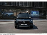 Mercedes-Benz EQB 300 4MATIC Progressive Advanced Rückfahrkame - gebrauchte Mercedes-Benz EQB aus dem Jahr 2024