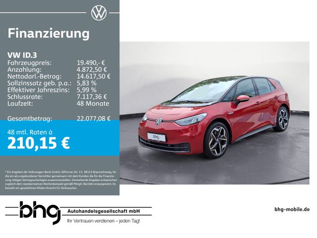 VW ID.3 Pure Performance 1-