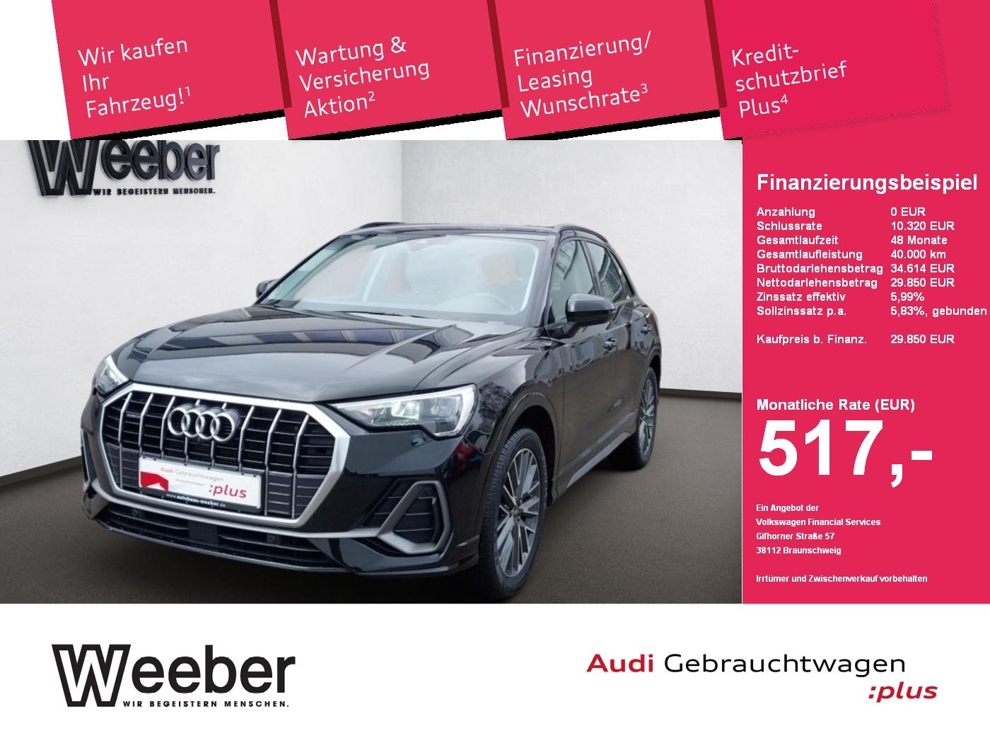Audi Q3 quattro S line *360° CAM*NAVI*APP CONNECT*