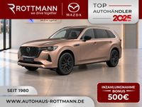 Mazda CX-80 - Vorschau Bild 1