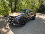 Mercedes-Benz Mercedes-AMG GLE 63 Coupé 4MATIC