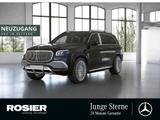 Mercedes-Benz GLS 600 Maybach FirstClass Standhz. Distr. LED P - gebrauchte Mercedes-Benz GLS 600 aus dem Jahr 2023