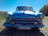Andere Wolga M21 Ganz Oldtimer - Andere: Wolga