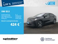 Volkswagen ID.5 - Vorschau Bild 1