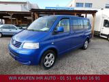 Volkswagen T5 Caravelle Automatik #8 SITZE#SHZ#KLIMA#AHK#76