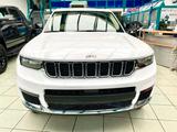 Jeep Grand Cherokee Limited 3,6 Lang|LEDER|7-SITZER - Jeep Grand Cherokee in Magdeburg