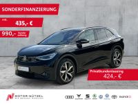 Volkswagen ID.4 - Vorschau Bild 1