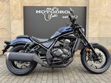 Honda CMX1100 inkl. Preisgarantie - HONDA NEU CHOPPER