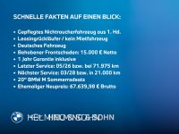 BMW X2 - Vorschau Bild 1