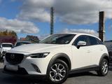 Mazda CX-3 Exclusive-Line/SHZ/NAVI/EURO 6 - Mazda CX-3 Diesel Gebrauchtwagen