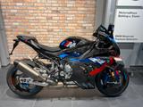 BMW M 1000 RR Competition Motor neu - 1km, Carbon - Offers matching your search criteria