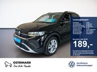 Volkswagen T-Cross - Vorschau Bild 1